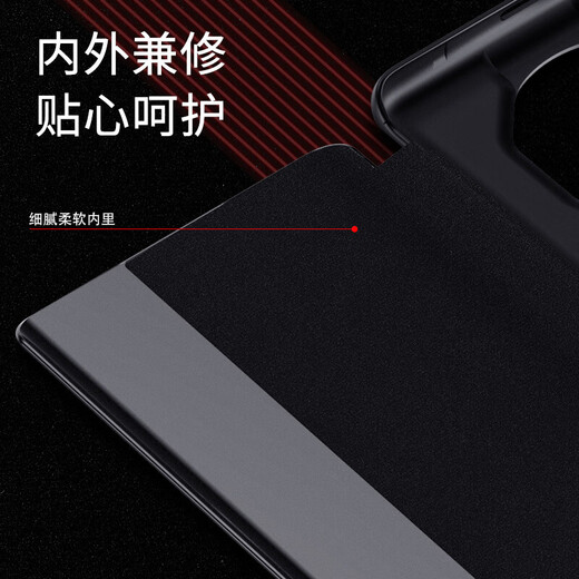 
Taras is suitable for Huawei mate50 Porsche mobile phone case flip-type Mate50rs smart anti-fall cross pattern protective case Prada pattern-smart leather case