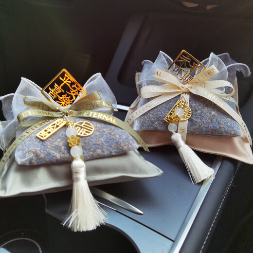 Qi Selection Car Bamboo Charcoal Bag New Dried Flower Aromatherapy Goddess Style Ping An New Car Formaldehyde Removal and Odor Creative Sachet Ping An Xile Purple Double Layer