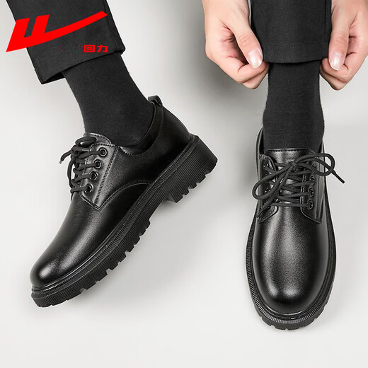 Pull back leather shoes for men spring new men's black business casual non-slip waterproof kitchen work chef shoes for men black 42