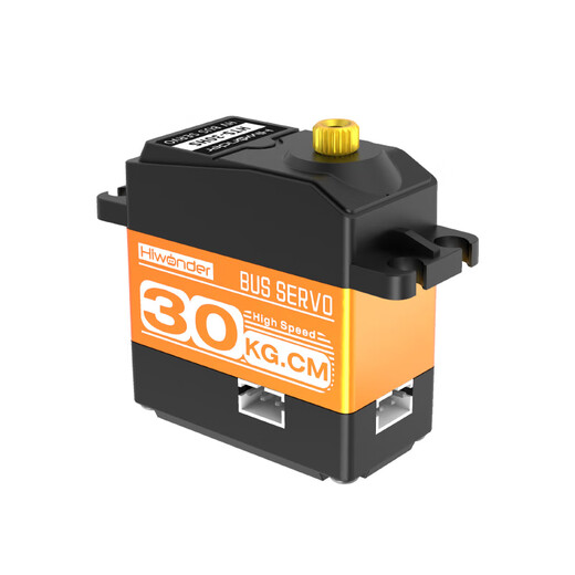 Huaner Intelligent Serial Magnetic Encoding Bus Servo 30KG Torque Single Axis High Speed High Precision Large Torque with Feedback HTS-30HS Robot Manipulator Servo Bus Servo Controller + Handle