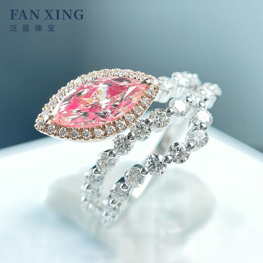 Pan-Star 18K gold cluster set with 2.2 carat marquise pink diamond diamond ring, women’s engagement diamond ring, Streaming Snake Shadow main diamond, 1 carat marquise pink diamond + 1.2 carat secondary diamond