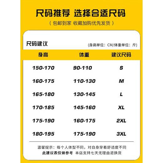 Foss Phil复古烟灰色牛仔裤男士春夏季美式高街潮流直筒阔腿运动休闲长裤子 潮牌718-K870藏青 M 【推荐110-130斤】