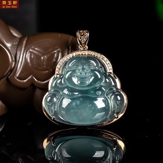 Shimao Jadeite A-grade Ice Blue Water Maitreya Buddha Ruyi Pendant 18K Gold Women's Ice Buddha Jade Jade Pendant