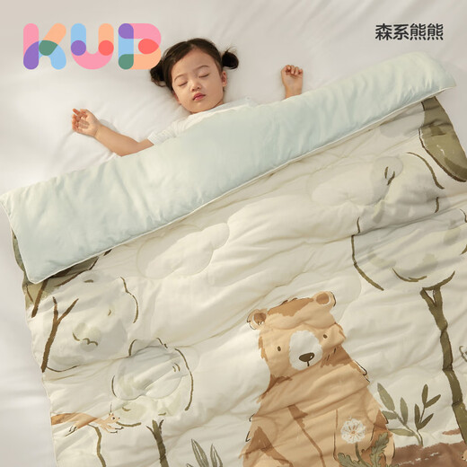 KUB Baby Beanie Quilt Blanket Children's Quilt Soothing Autumn and Winter Thickened Kindergarten Quilt Universal Baby 2 Platinum Fiber Forest Style Bear-1000G 120*150cm