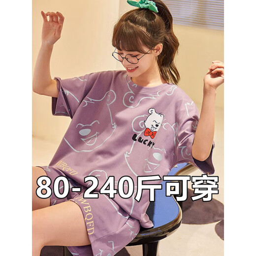鎏蔓栗大码200斤睡衣夏季少女士短袖短裤夏款甜美可爱胖mm家居服加大号 681紫兔 4XL码175-210斤加肥大码