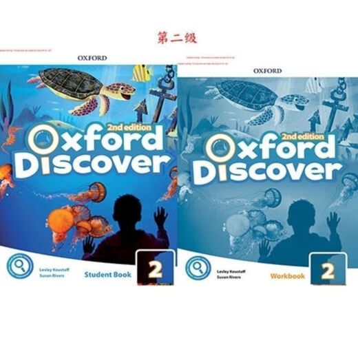 Oxford Children's New Second Edition Oxford Discover 1-6 Lehrbuch Übungsbuch mit Audio-Audio Level 1 Schülerbuch + Übungsbuch Level 1 Schülerbuch Übungsbuch
