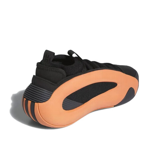 Adidas bebe8 adidas Harden Vol.8 Harden 8 men's low top basketball shoes black orange IE2694 42
