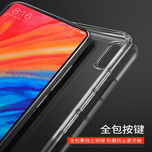 IT Redmi 9/9A/10x Pro/K30i mobile phone dustproof and drop-proof with integrated dust plug invisible airbag lens all-inclusive protective case Redmi 10xPro with integrated dust plug all-inclusive lens protective soft case transparent dustproof case with plug