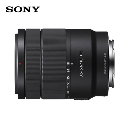 Sony (SONY) APS-C half-frame standard zoom lens E-mount zoom lens landscape portrait travel snapshot home use 18-135 original packaging