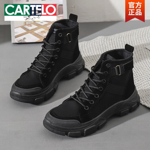 卡帝乐鳄鱼（CARTELO）帆布马丁靴女2025新款夏季薄款英伦风厚底网红爆款高帮靴子女短靴 米棕 37