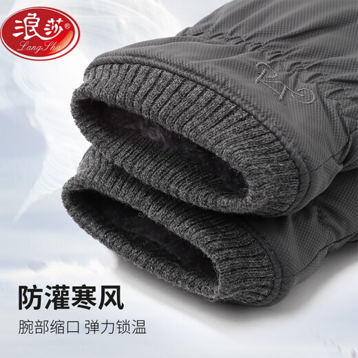 Langsha gloves men's winter warm plus velvet thickened touch screen gloves windproof and cold-proof riding motorcycle men's gloves LSSQ-A045-858 black