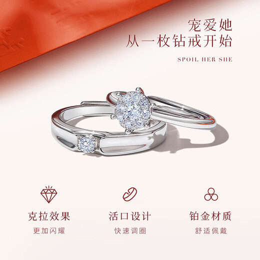 Diamond birthday gift 1 carat effect platinum wedding proposal ring live adjustable diamond ring for girlfriend