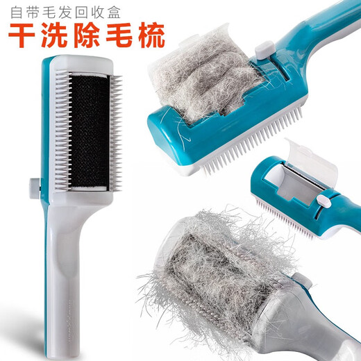 Mibeimeng flea comb for pets, dogs and cats, dense-tooth fluffy beauty comb for long-haired cats, removes floating hair and removes lice, flea comb (14CM 4CM), one size fits all