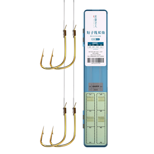 Folk artist fish hooks are tied with short sub-threads and double hooks. Finished set fishing gold sleeve hooks with thorns, gold Haixi fishing gear, wild fishing crucian carp hooks