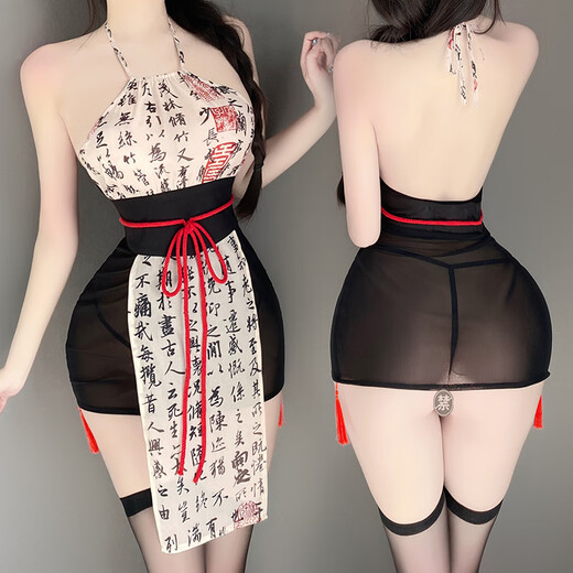 Homme yan sous-vêtements sexy pyjamas sexy original new chinois perspective jupe de style ancienne ensemble couple passionnant 9249