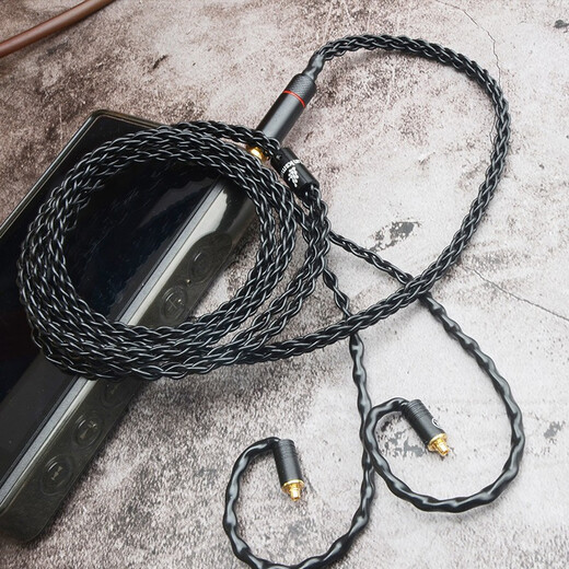 Line Artists XBA-Z5 N3AP/SE846 headphone cable Xielan Diagram 4.4 balance line 2.5 single crystal copper silver-plated MMCX headphone upgrade cable Type-C interface Customized series Consult the shopkeeper
