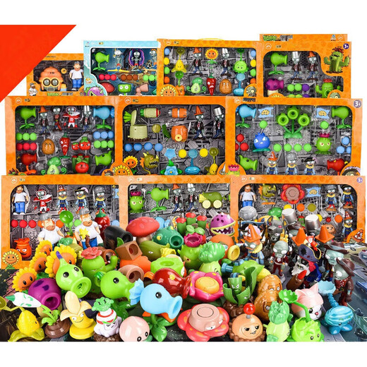 Plantes vs zombies plantes vs zombies jouets ensemble complet de poupées de dessin animées pour enfants.