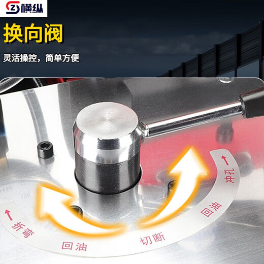 Berrytian hydraulic busbar processing all-in-one machine three-in-one copper and aluminum bar cutting and punching curved bar multifunctional busbar processing CHY-150 cutting and punching dome bar + solenoid valve pump