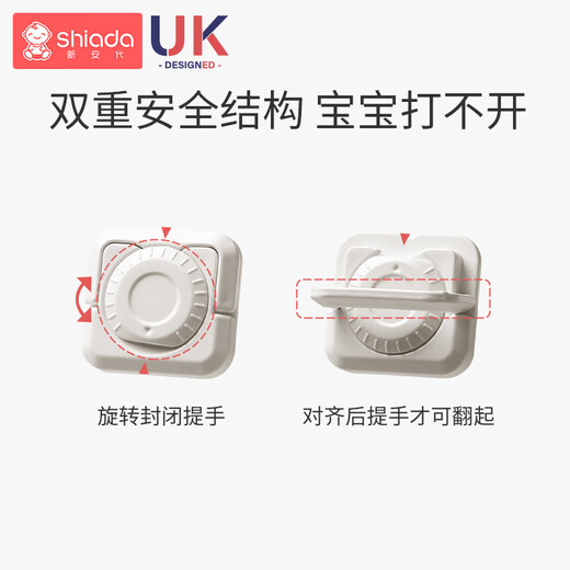 Xin'andai children's socket protective cover, baby anti-electric shock safety plug, plug plate plug socket power plug protective cover, V0 flame retardant, shell white - 24 pieces