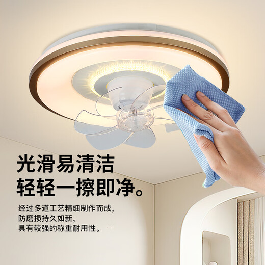 V-Power Van Lights Smart Bedroom Plafond Lights Light LED LED LED Salle Dining Room Modern Simple Plafond Lights Fan Lights Hui] 9904-J Phnom Penh-96W Wuji-360 Shake Head