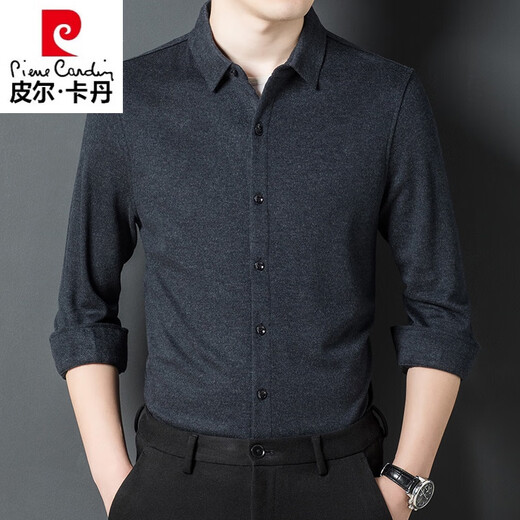Pier Cardin 100 Pure Cashmere Camiseta para hombres con mangas largas de otoño e invernal y oveja sólida de color sólido casual. Camisa de lana Líneas verticales de gris oscuro 826 Líneas verticales Camisa de cachemira Engrasada 170/L Recomendada 120Jin [Jin equivale a 0.5 kg]/140jin [Jin es igual a 0.5 kg]
