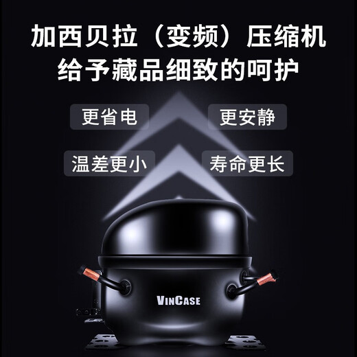 Vincase variable frequency red wine cabinet, constant temperature wine cabinet, household ultra-thin and embeddable air-cooled, frost-free wine, Moutai, humidity-controlled display cabinet, fruit drinks, wine, liquor, tea, smart refrigerator, 1.8 meters, dual temperature, side-hanging cup multi-function, 68 bottles, thin version, 550mm deep