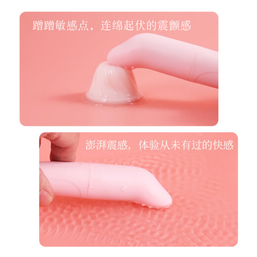 Auntie Chun's mini vibrating egg, small dolphin, vibrating bomb, erotic masturbation device, female vibrating massage private parts, self-defense intercourse without insertion, squirting, adult products for couples, lower body stimulation and training sex toys