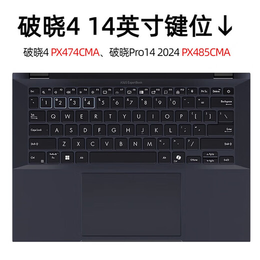 Yingwang Asus 2024 Dawn 4 Keyboard Film Dawn 6pro 14-Zoll-Laptop-Schutzfilm Dust Probes Pad Transparent Keyboard Film + Anti-Blue Light Screen Film Dawn 4 PX674CMA 16 Zoll