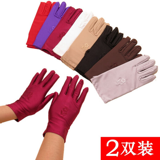 Ainuodeng summer thin gloves for women short embroidered driving gloves spandex solid color elastic etiquette gloves autumn women's gloves spandex embroidery: 1 light gray + 1 beige [2 double packs]