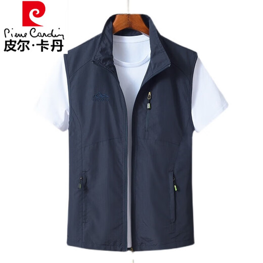 皮尔卡丹（pierre cardin）2025新款马甲男春秋薄款夏季马夹透气速干休闲立领背心坎肩男中年 藏青 XL （140-155斤左右）