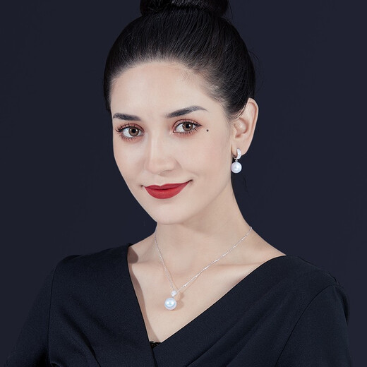 Mohs Australian South Sea Sea Pearl 18K Diamond Inlaid Leaf Style Gold Bead Pendant Perfect Round Extremely Strong Light Intense Gold South Sea White Bead Pendant 12-13mm