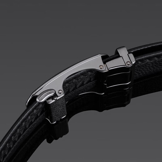 WILLIAMPOLO Emperor Paul belt men's first-layer cowhide automatic buckle belt men's pants belt gun color Valentine's Day birthday gift