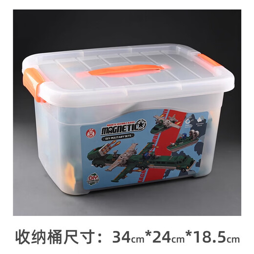 凯蒂奥磁力积木磁吸玩具男孩宝宝礼物儿童拼装合体变形车金刚机器人 启蒙工程机器人【6件套】配带收