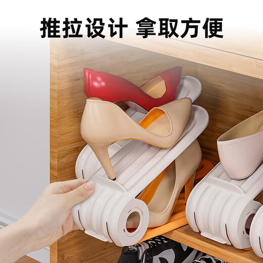 Youqin double-layer shoe bracket simple household bedroom shoe storage artifact space-saving shoe rack shoe tray adjustable shoe cabinet