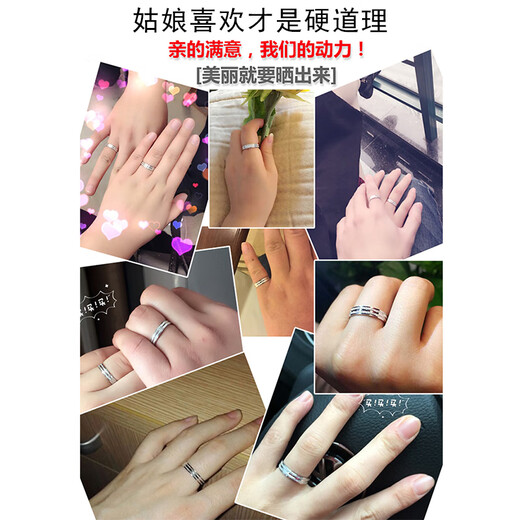 MZMZpt999 frosted platinum ring, platinum couple ring for men and women, wedding ring, engagement ring, birthday gift for girlfriend, light luxury model - single men's ring/women's ring (remarks), free engraving, exquisite gift box