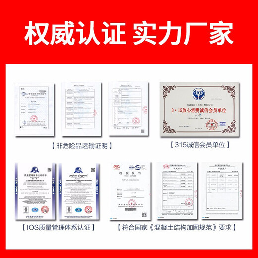 RELIEYSEX Hilti chemical anchor bolt M8M12M16M20 German Hilti stainless steel chemical expansion anchor RELIEYSEX M8*80 (screw + agent) carbon steel