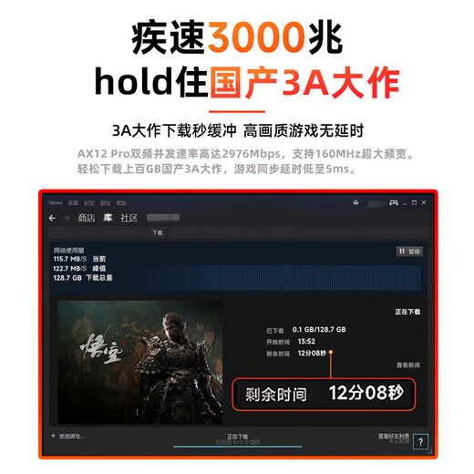 Tenda router Gigabit WiFi6 high-speed full blood through the wall king signal enhancement wireless home Mesh whole house WiFi full Gigabit Internet port router AX12Pro
