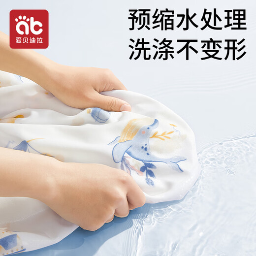 Aibedila crib fitted sheet pure cotton type A kindergarten bedding mattress cover baby spliced sheet waterproof urine barrier pure cotton antibacterial mattress cover-Sky City 120*60cm