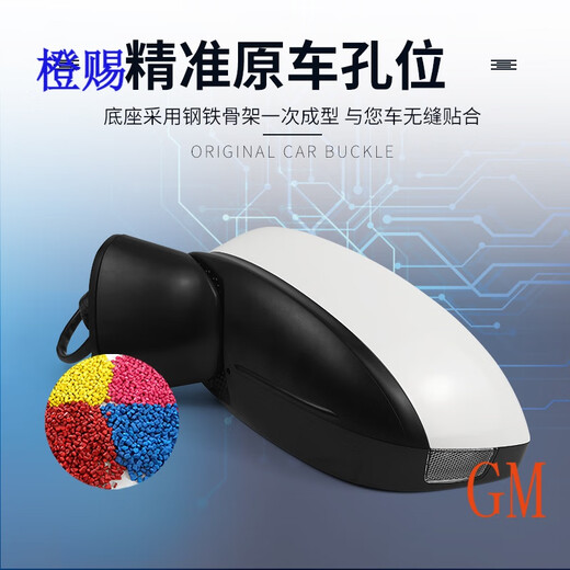 工马马自达3昂克赛拉1416年款昂克塞拉左右倒车后视反光镜外壳罩 5线不带漆-主驾驶(左)