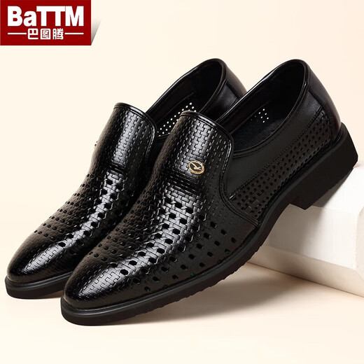 Batoteng Men's Leather Shoes Островая кожаная летние дышащие пустые холодные кожа