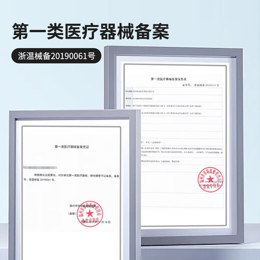 Xunhekang elastic self-adhesive sports bandage ankle strap pet plaster foot elastic football basketball ankle and wrist tape 5.0cm*4.5M white 8 rolls