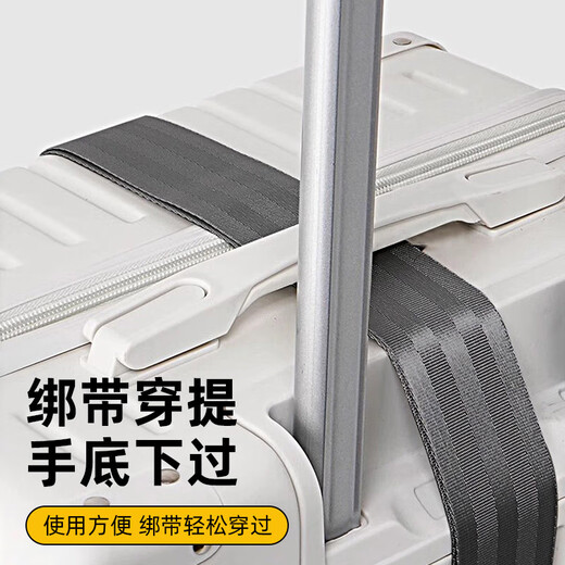 STRACH LEHUO VOLAGE STRAP CONDUCTION CONDUCTION STOCHES DE FONDUCTION AVEC LUGGAGE PROTECTION DES BROPES COMBORD CABLE BANDAGE À LA CORDE DE CORDE BANDAGE BANDAGE Mot de passe de mot de passe - Gray