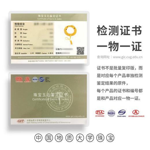 MUJUE beeswax bracelet for women, amber honey-filled chicken fat yellow 108 old honey Buddha beads, men's bracelet 9-9.5mm