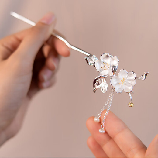 Kamalun (KAMALUN) Begonia flower hairpin for women, pearl tassel, rocking hairpin, new Chinese style hairpin, ancient style Hanfu headwear for girlfriend, Begonia hairpin + brand gift box without engraving