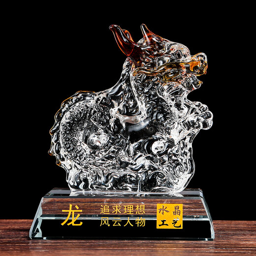 雷老板水晶玻璃摆件十二生肖水晶工艺品教师节礼品定制车内饰品摆件客厅 老鼠