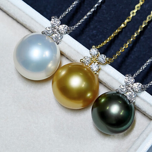 Mohs Jewelry Seawater Pearl Pendant Australian South Sea Gold Bead Pendant White Bead Necklace 18k Gold Set with Diamonds Perfect Round Extremely Bright South Sea White Bead Pendant 11-12mm