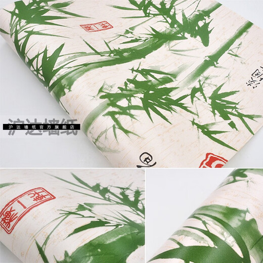 Nuevo estilo chino de estilo retro de estilo chino