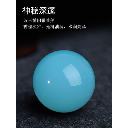 Zhimo 7A natural ice seed Taiwan blue chalcedony single bead loose bead round bead multi-treasure bracelet with beads bead separated star and moon bodhi blue 10mm