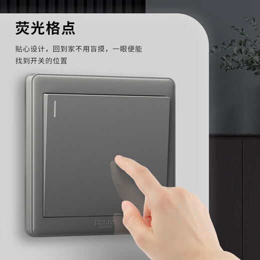 德力西（DELIXI）开关插座面板 CD815系列 10A斜五孔插座星空灰