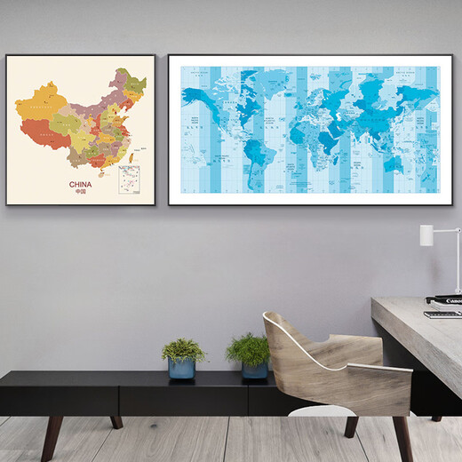 
YIJLJ Living Room Decorative Painting World Map Office Hanging Painting Conference Room Studio Mural School Geography Wall Painting Study Room 16851-11726 (Chinese and English) 120*60 Plexiglass Picture + Aluminum Alloy Gold Frame